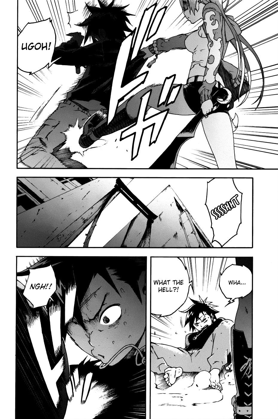 Page: 1