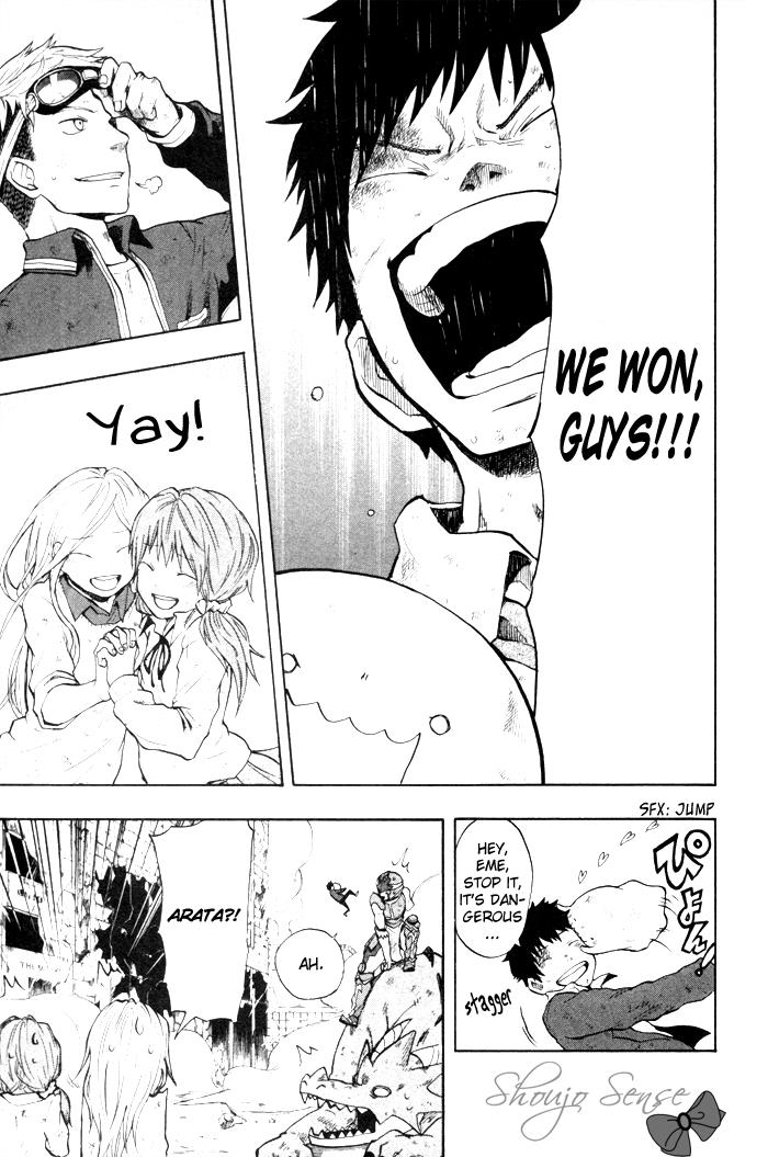 Page: 1
