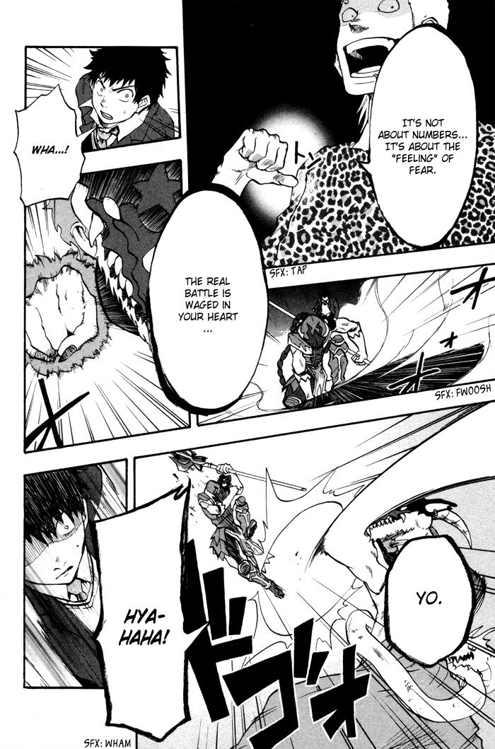 Page: 1