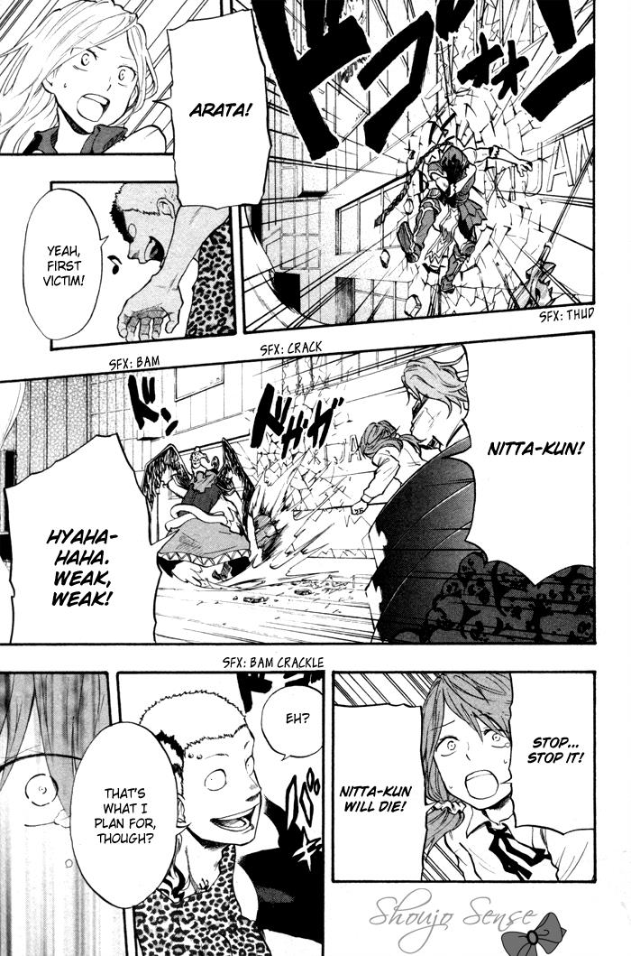 Page: 1