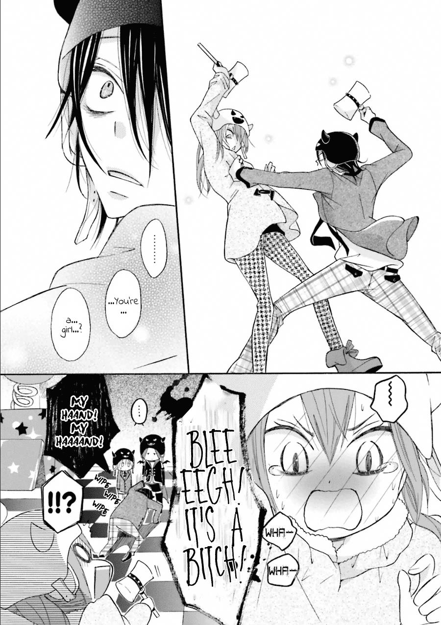 Page: 1