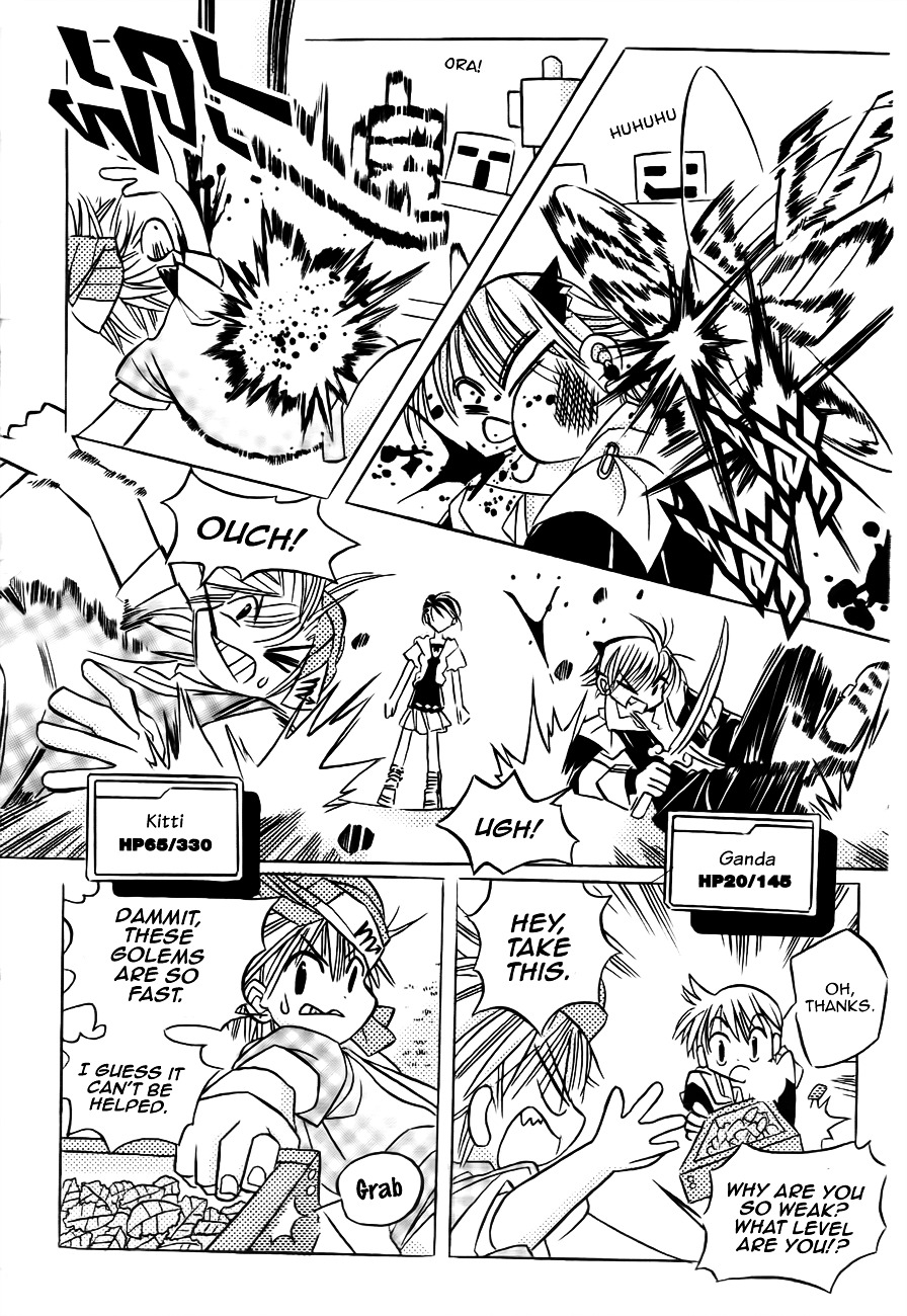Page: 1