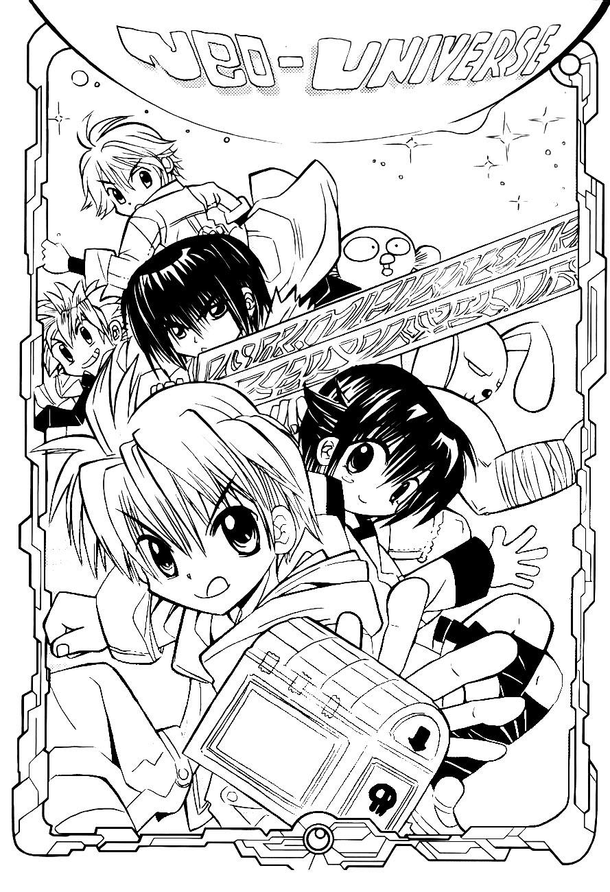 Page: 1