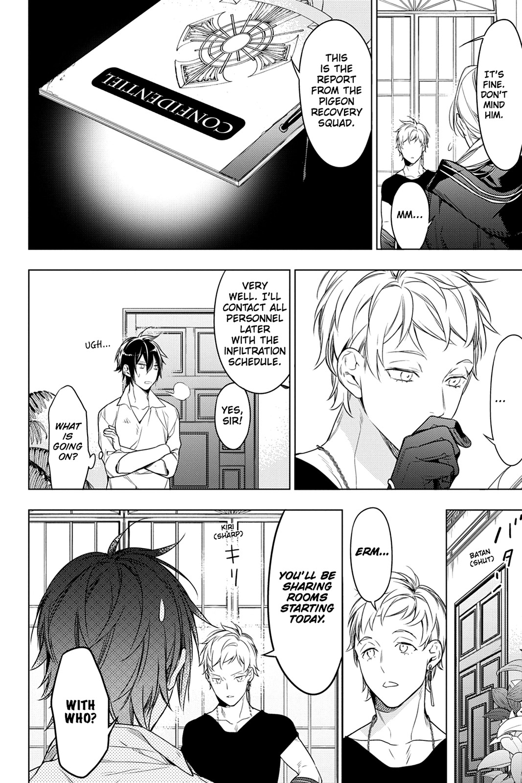 Page: 1
