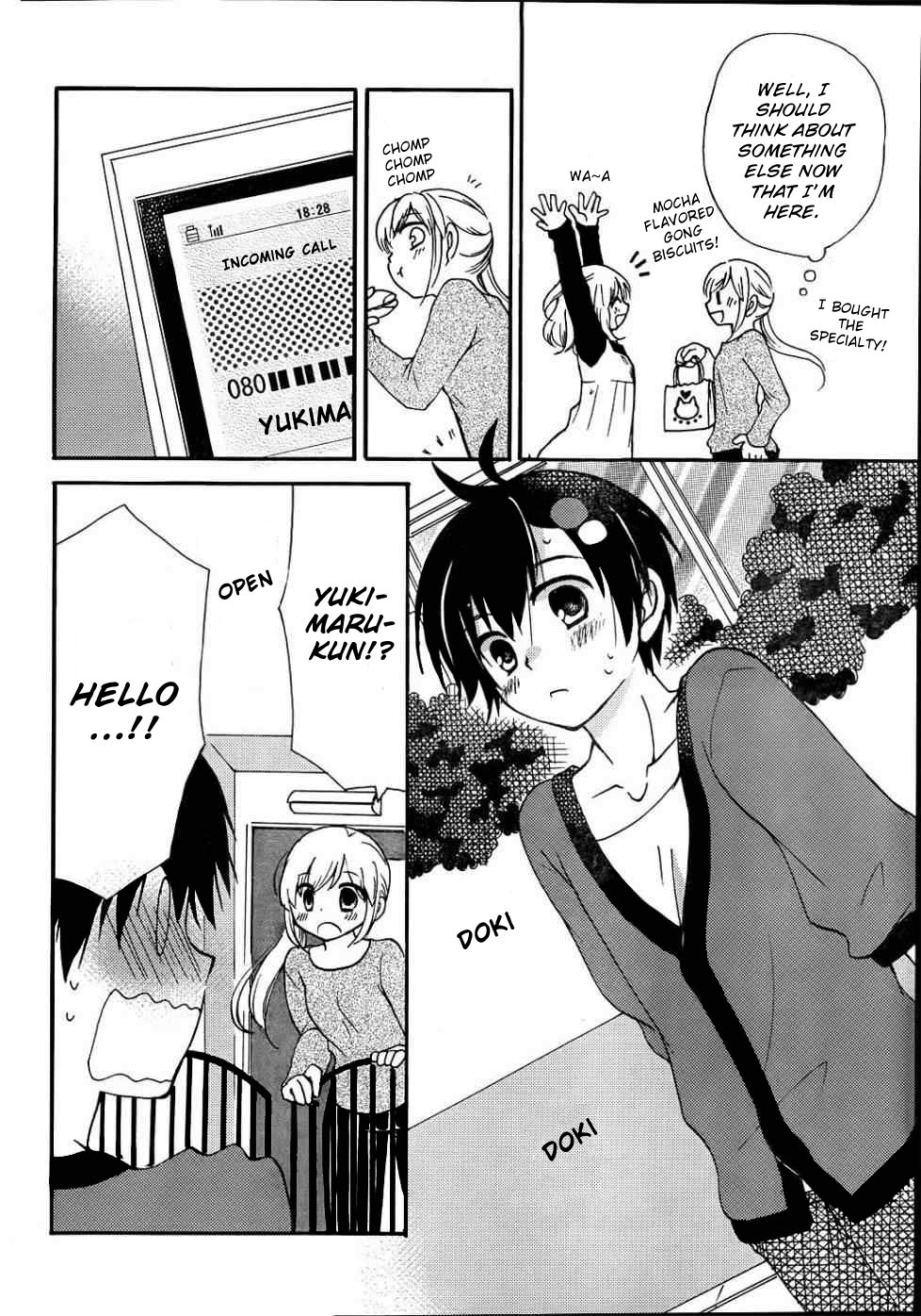 Page: 1