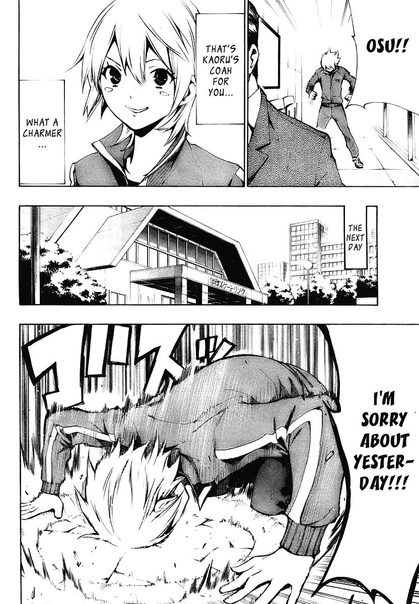 Page: 1