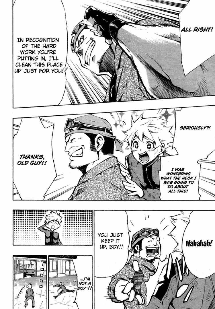Page: 1