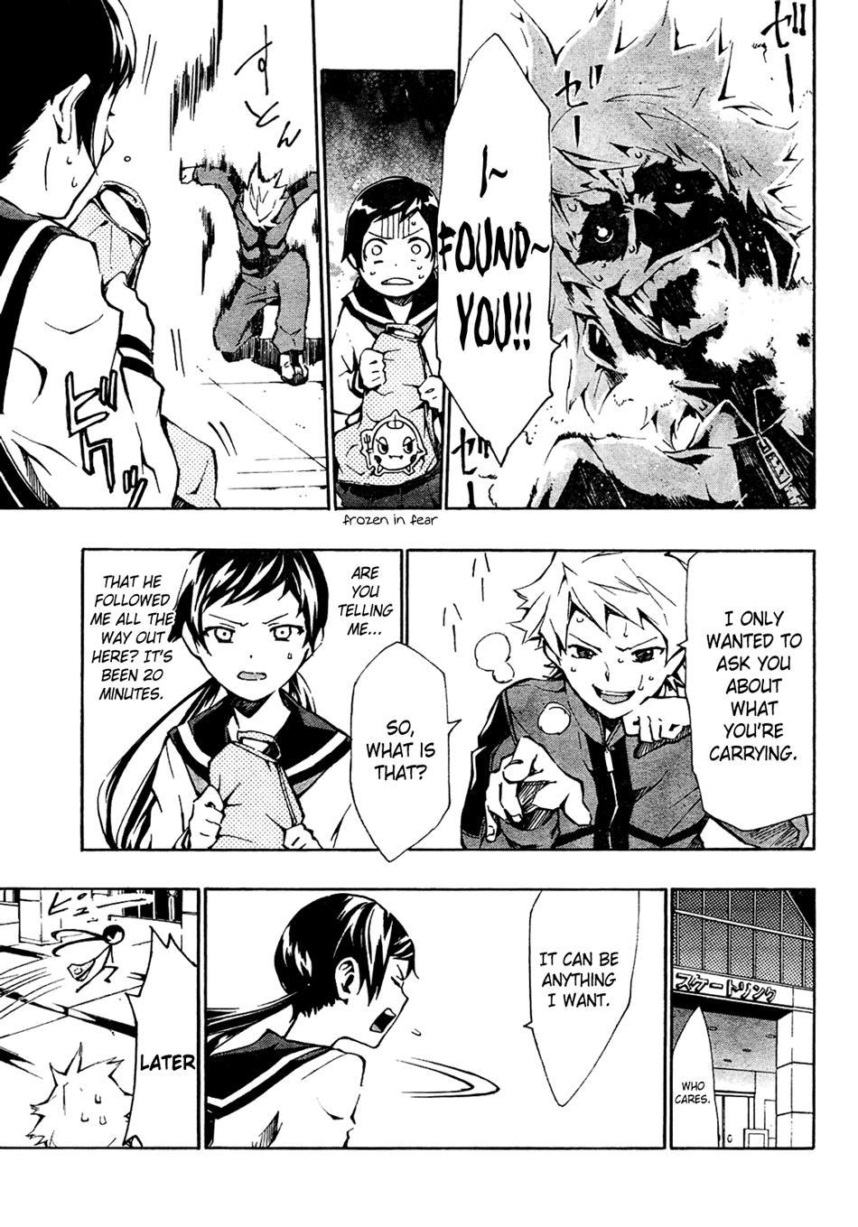 Page: 1