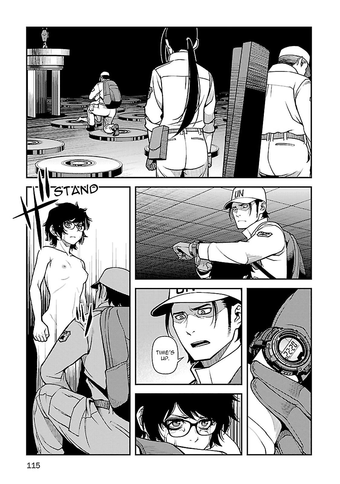 Page: 1