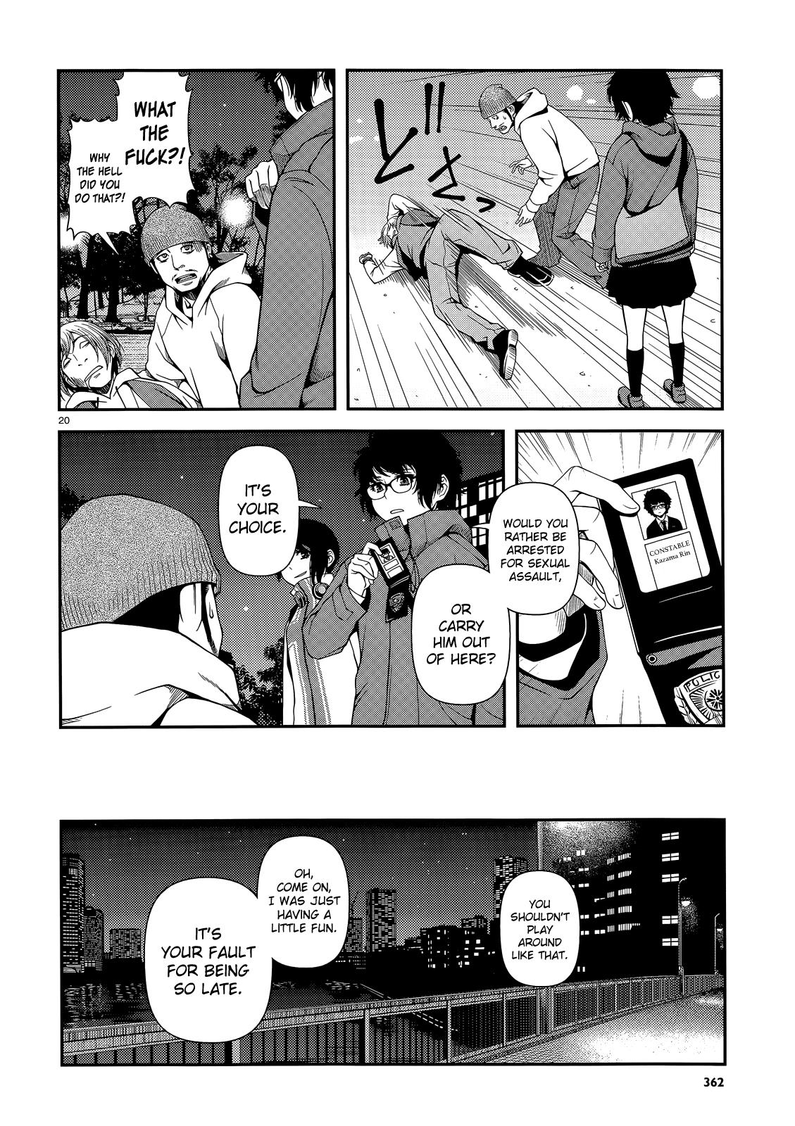 Page: 1