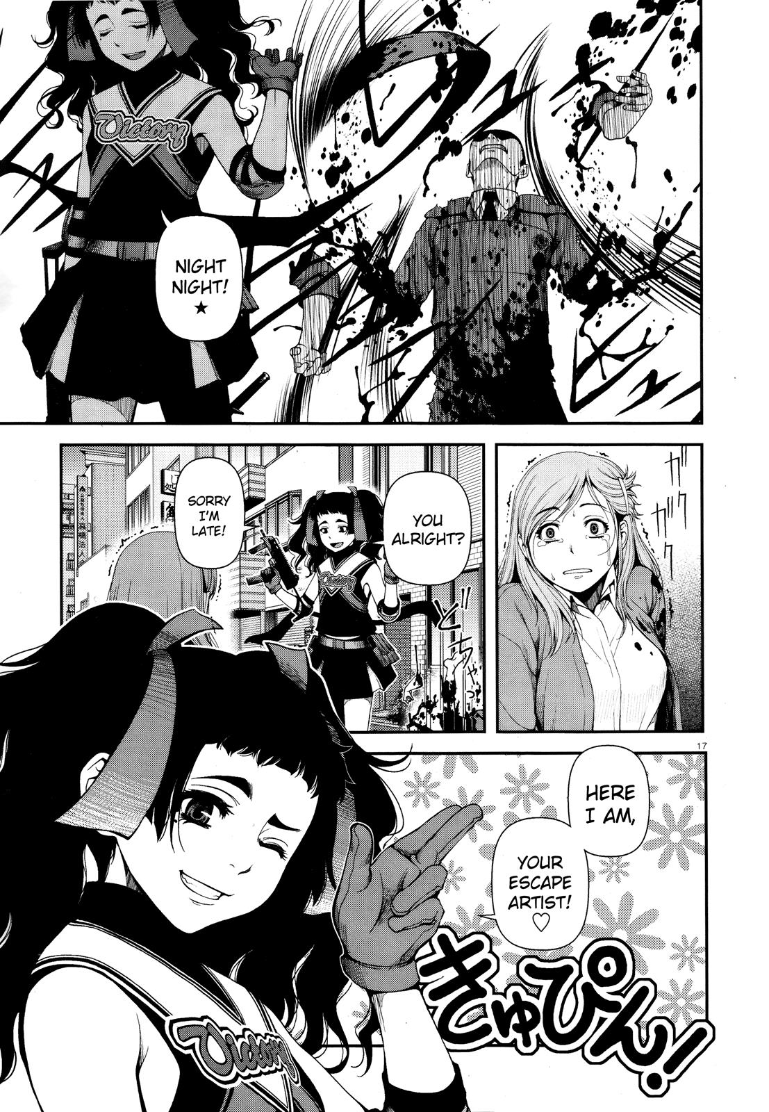 Page: 1