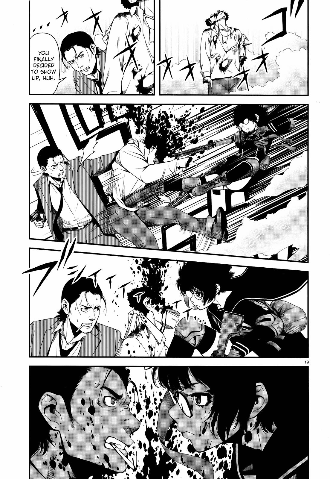 Page: 1