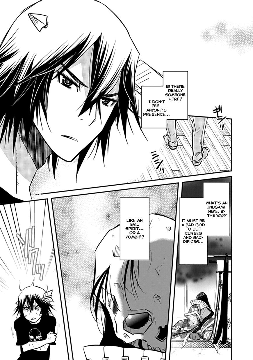 Page: 1