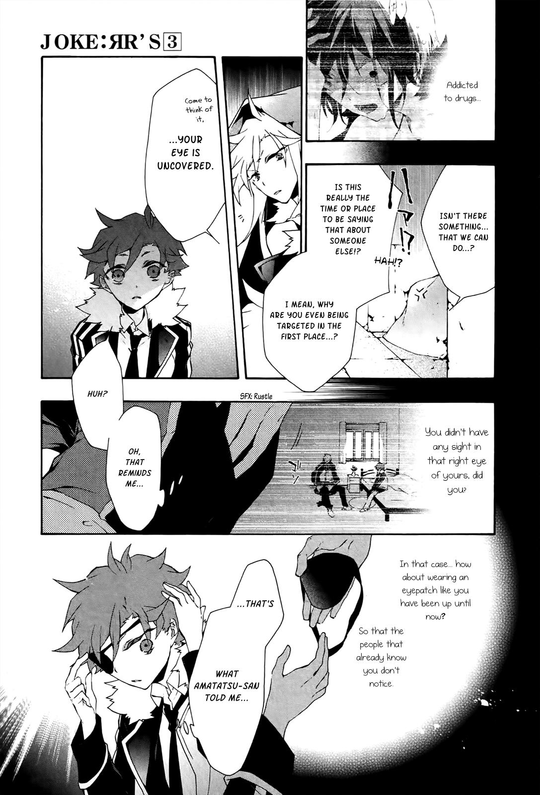 Page: 1