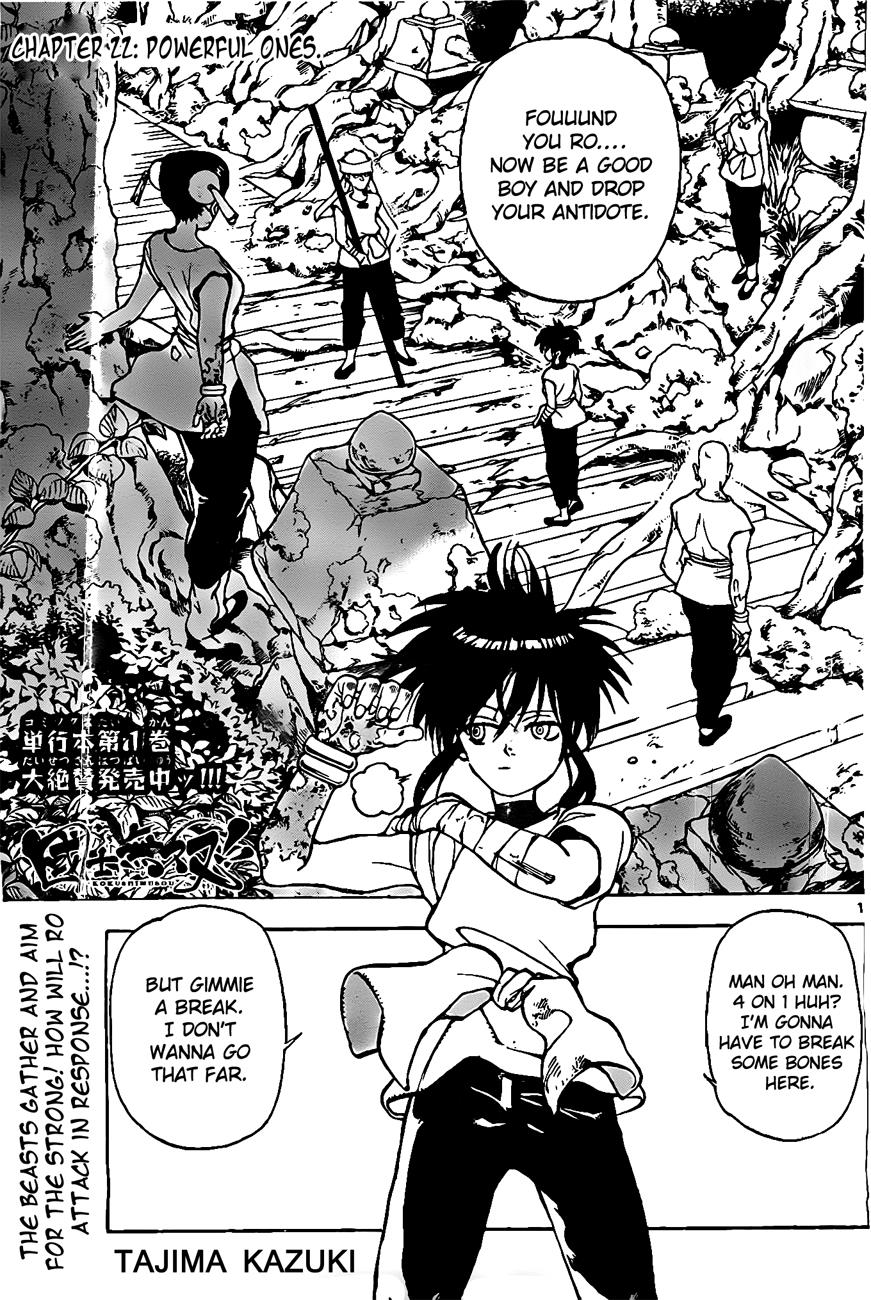 Page: 1