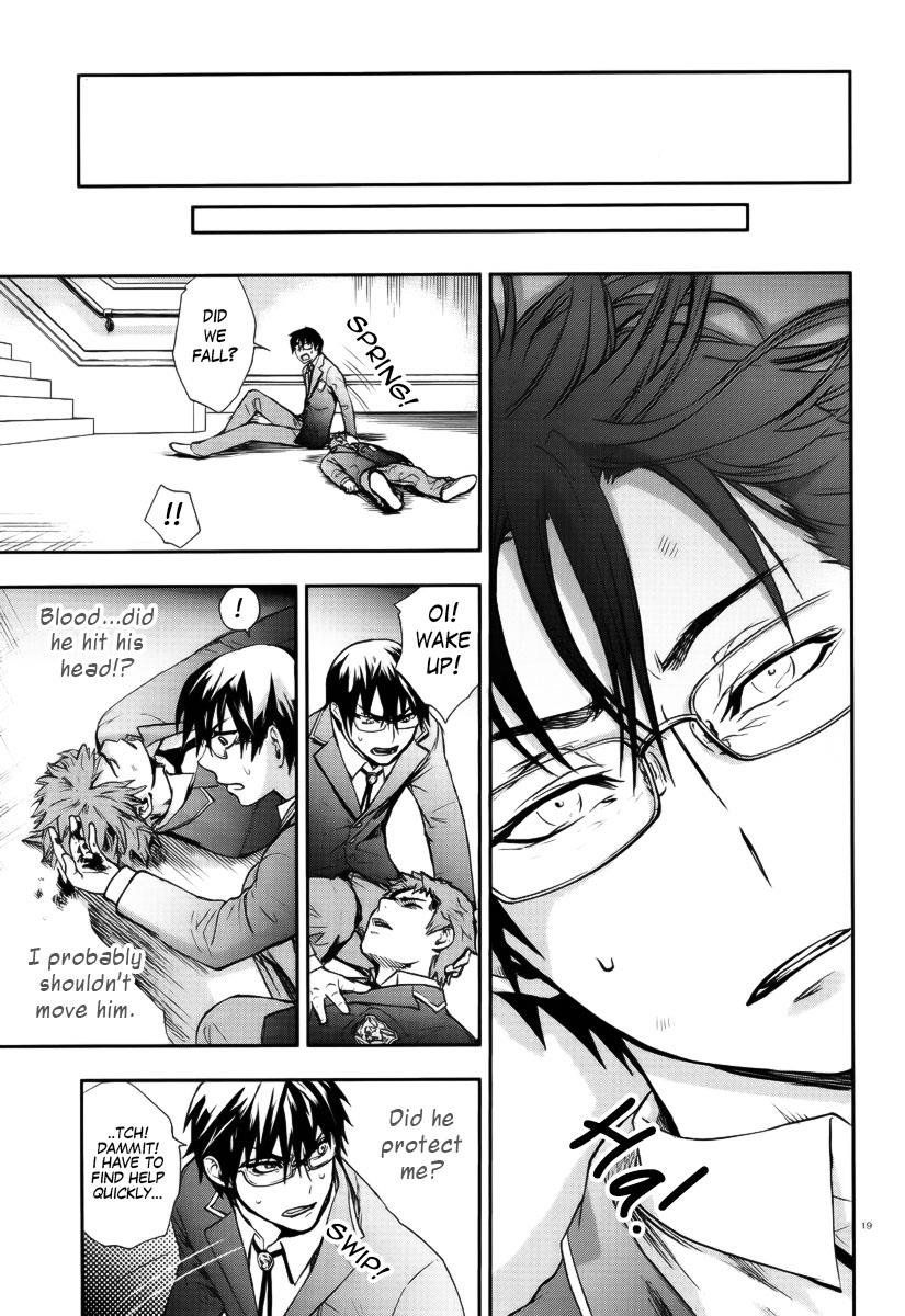 Page: 1