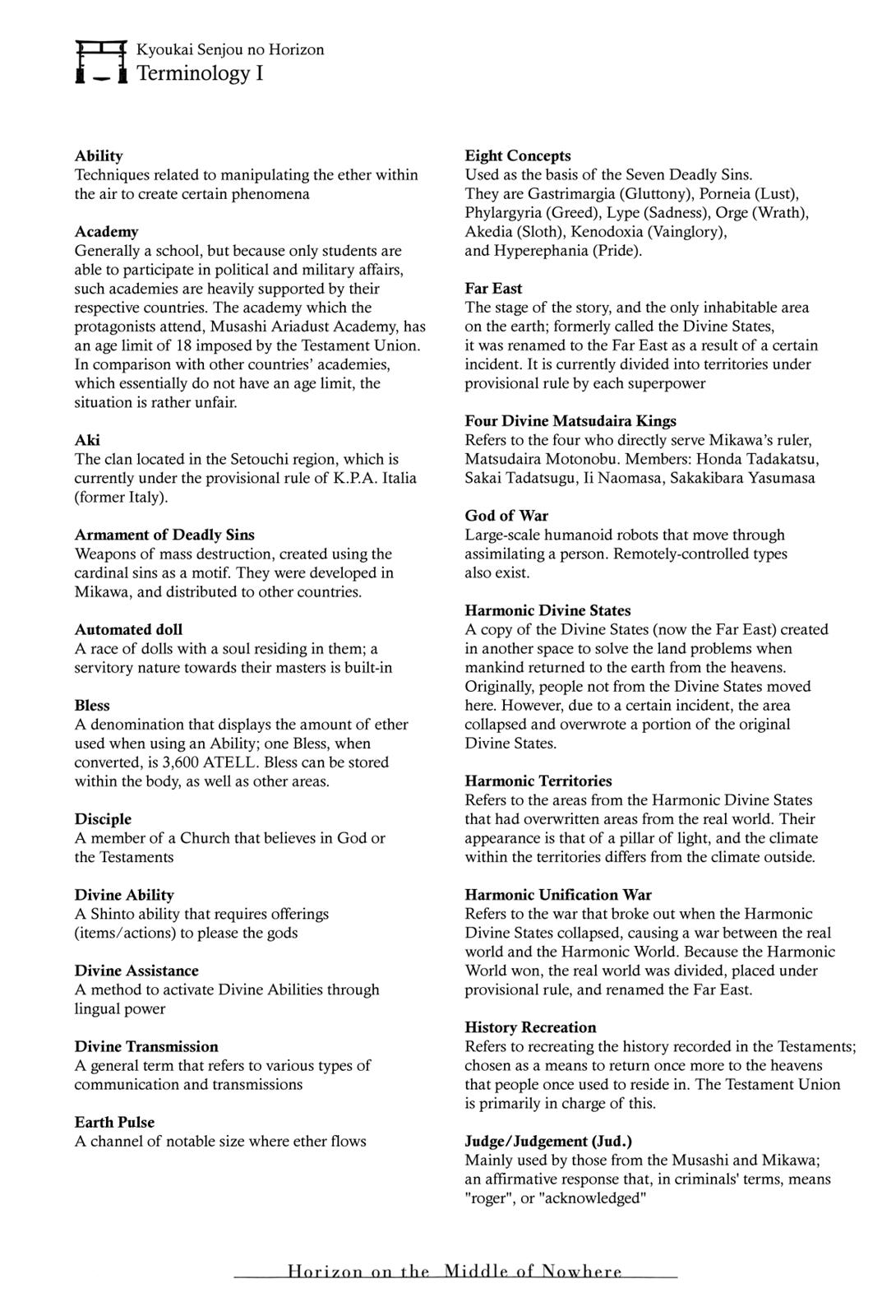 Page: 1