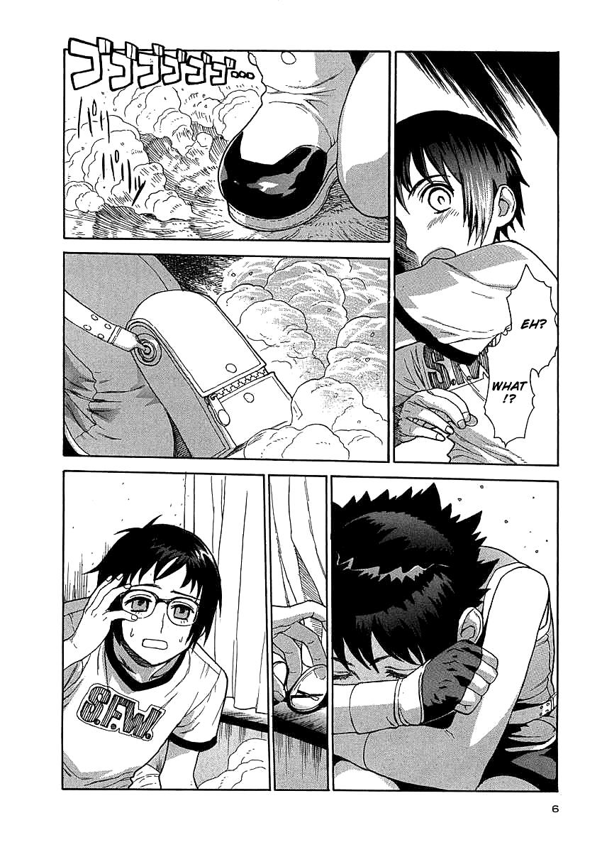 Page: 1