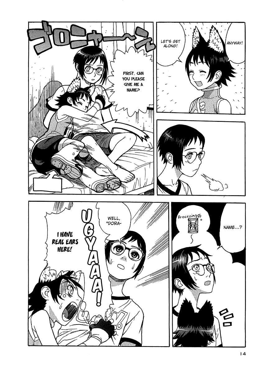 Page: 1
