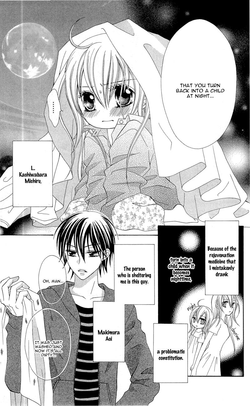 Page: 1