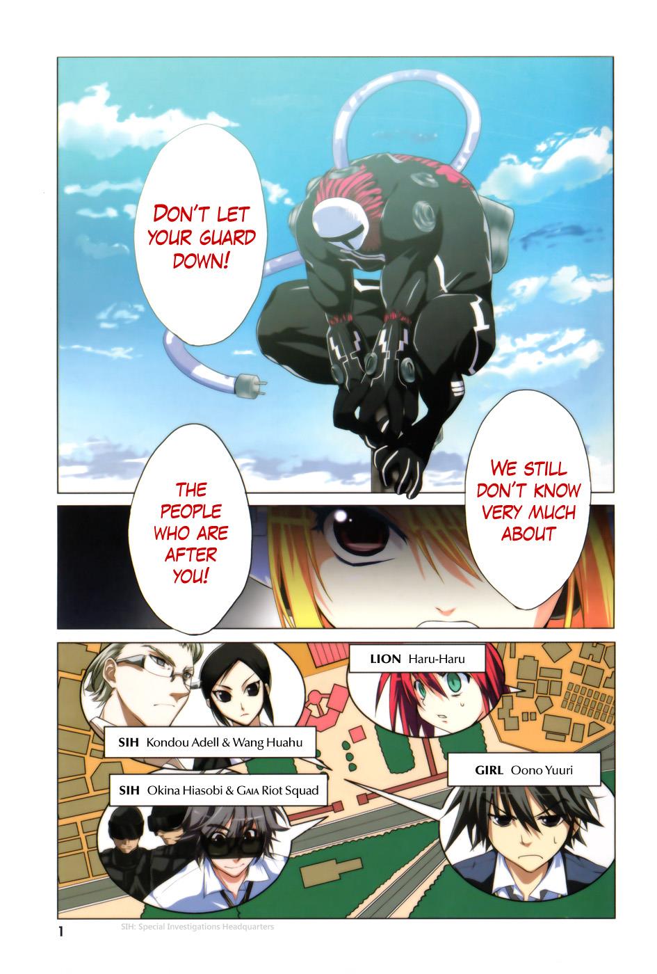 Page: 1