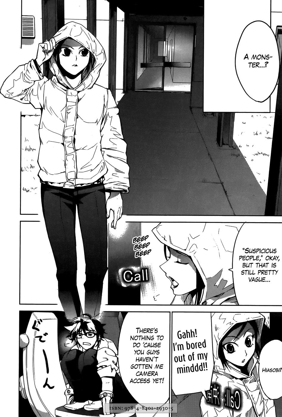 Page: 1