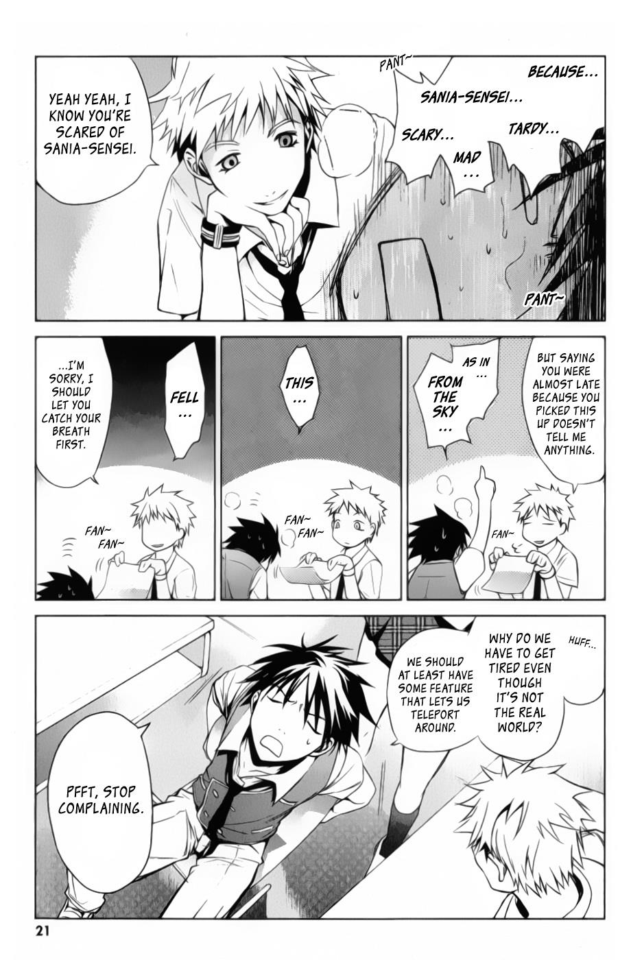 Page: 1