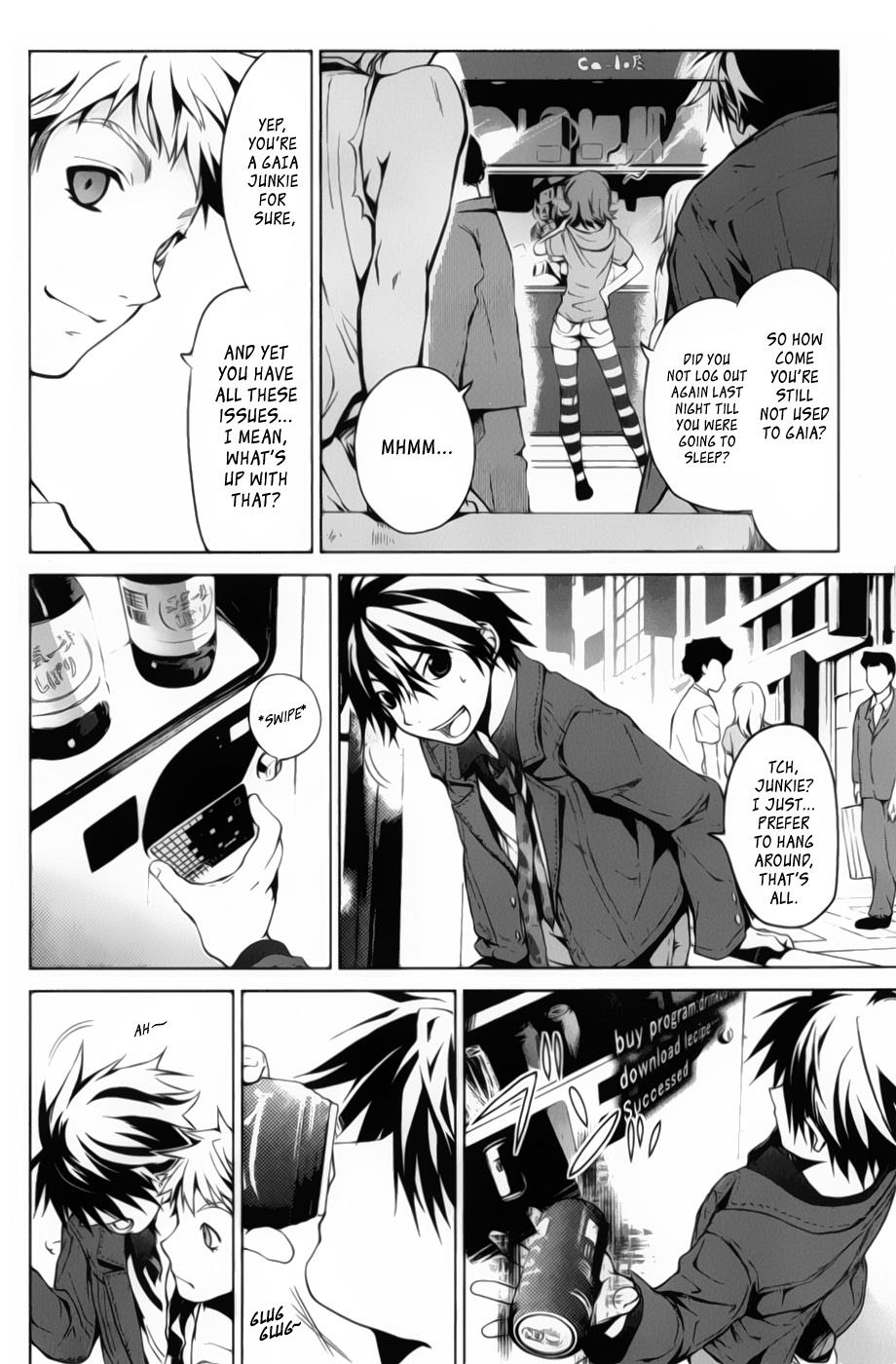 Page: 1