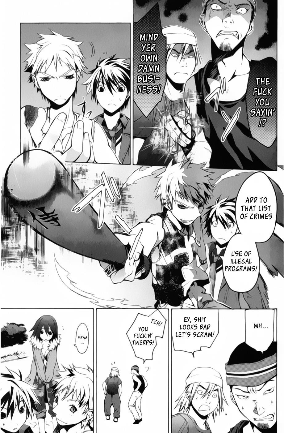 Page: 1