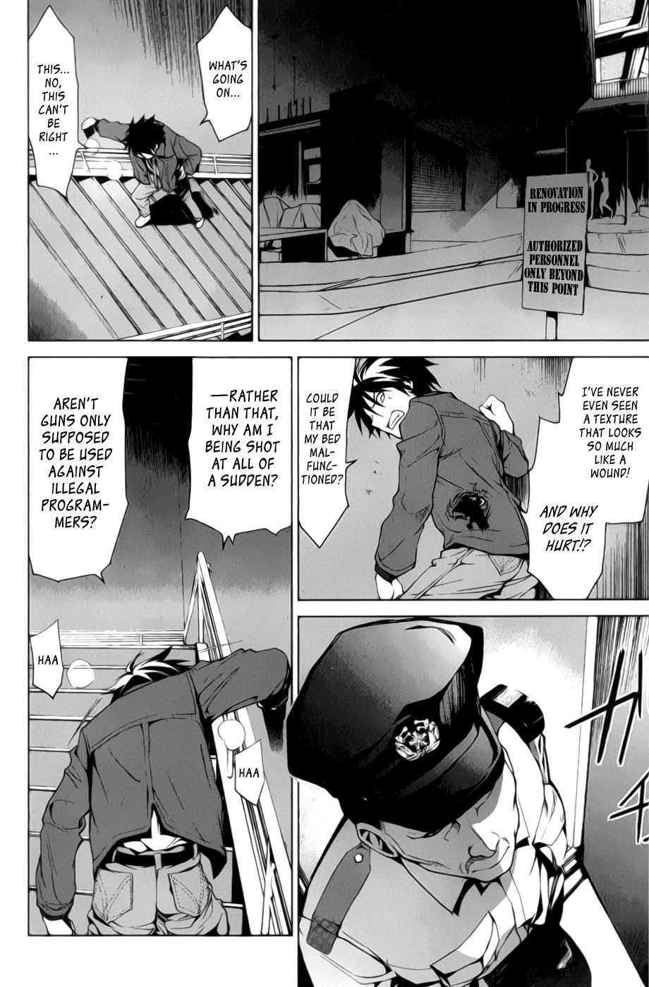 Page: 1