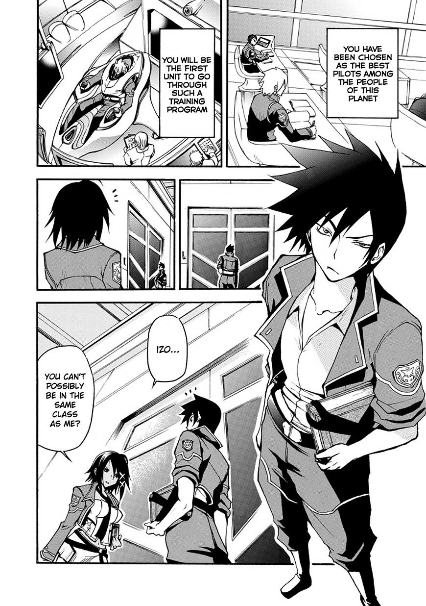 Page: 1