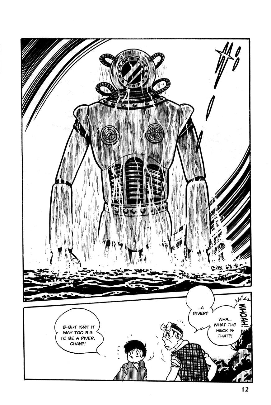 Page: 1