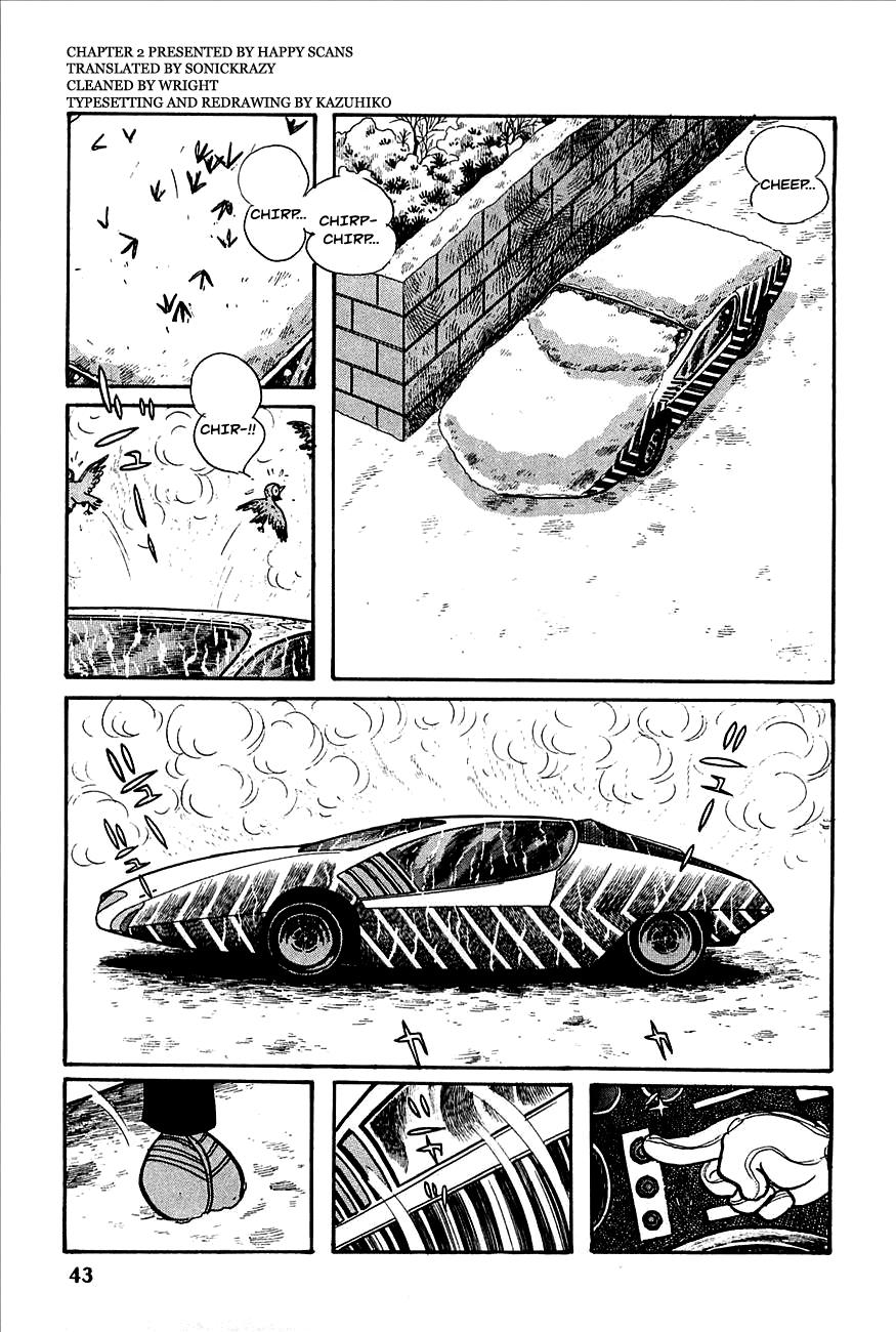 Page: 1