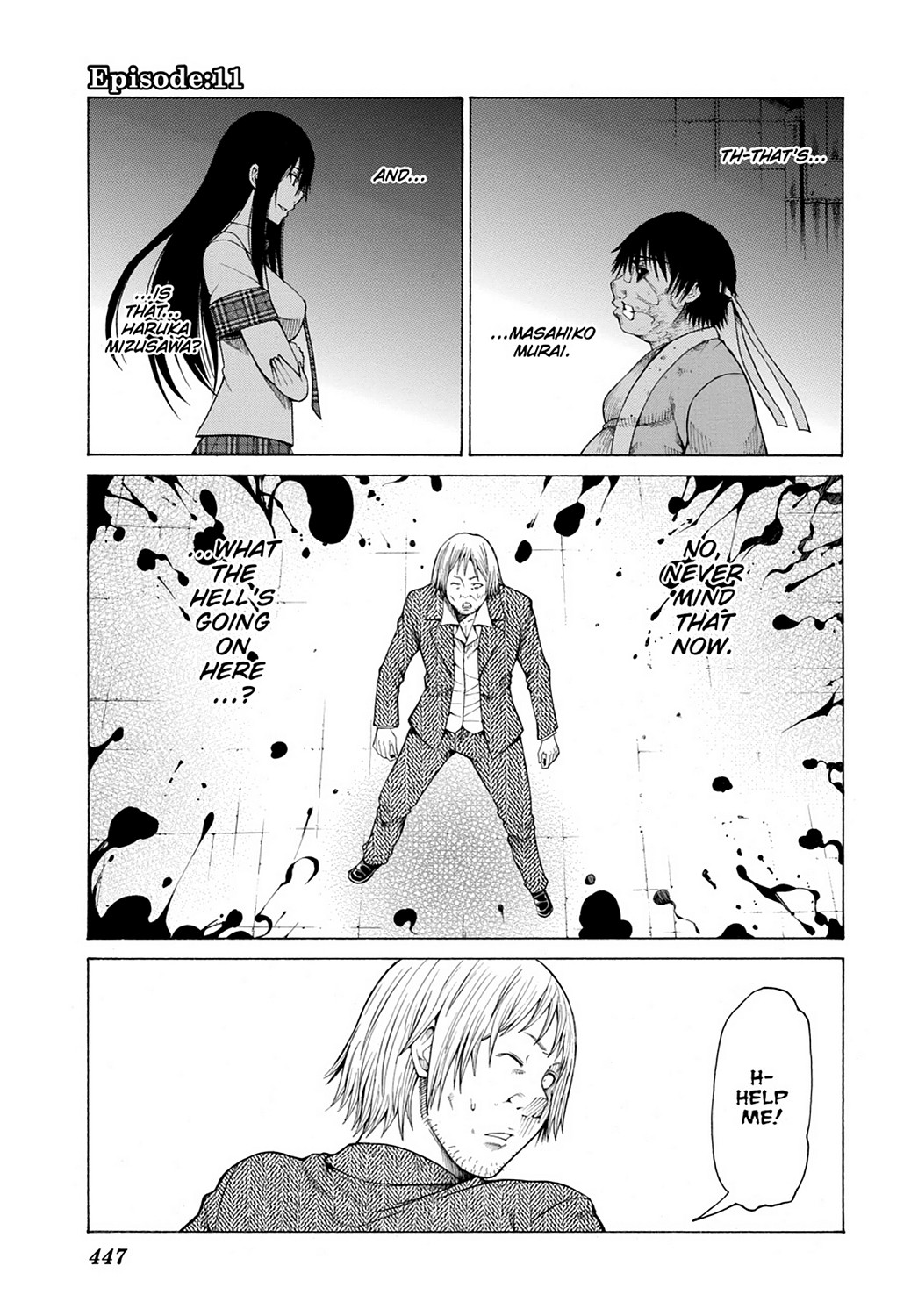Page: 1
