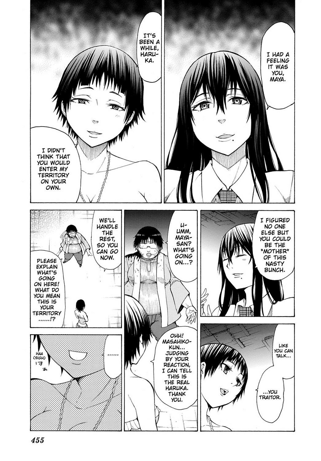 Page: 1