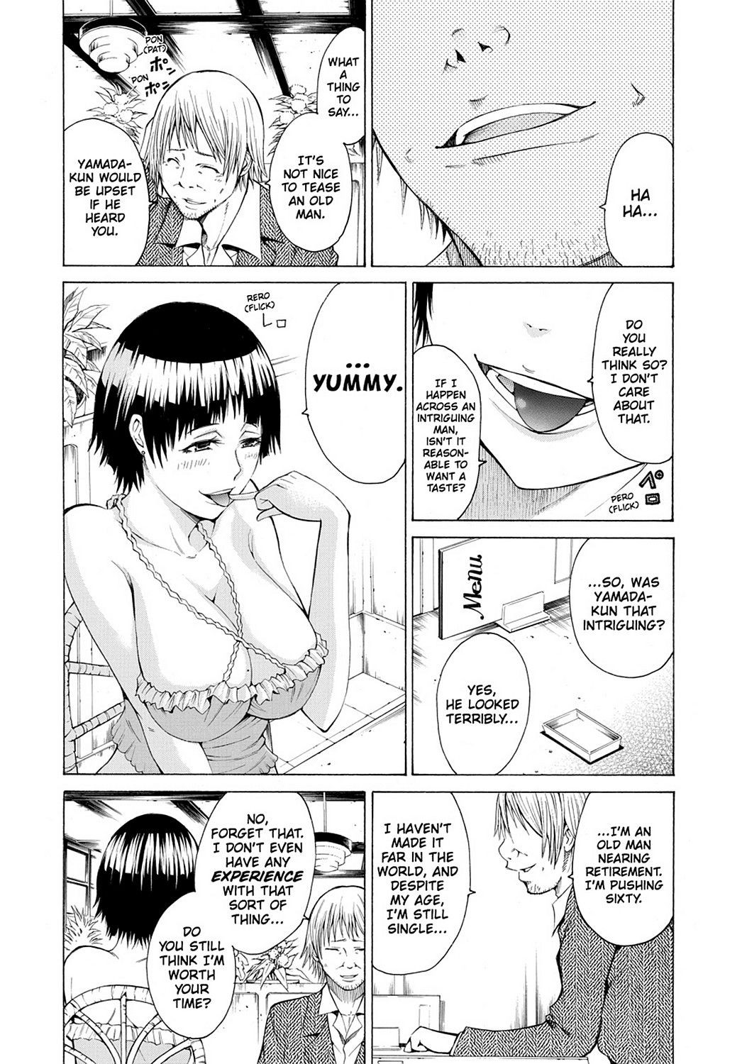 Page: 1