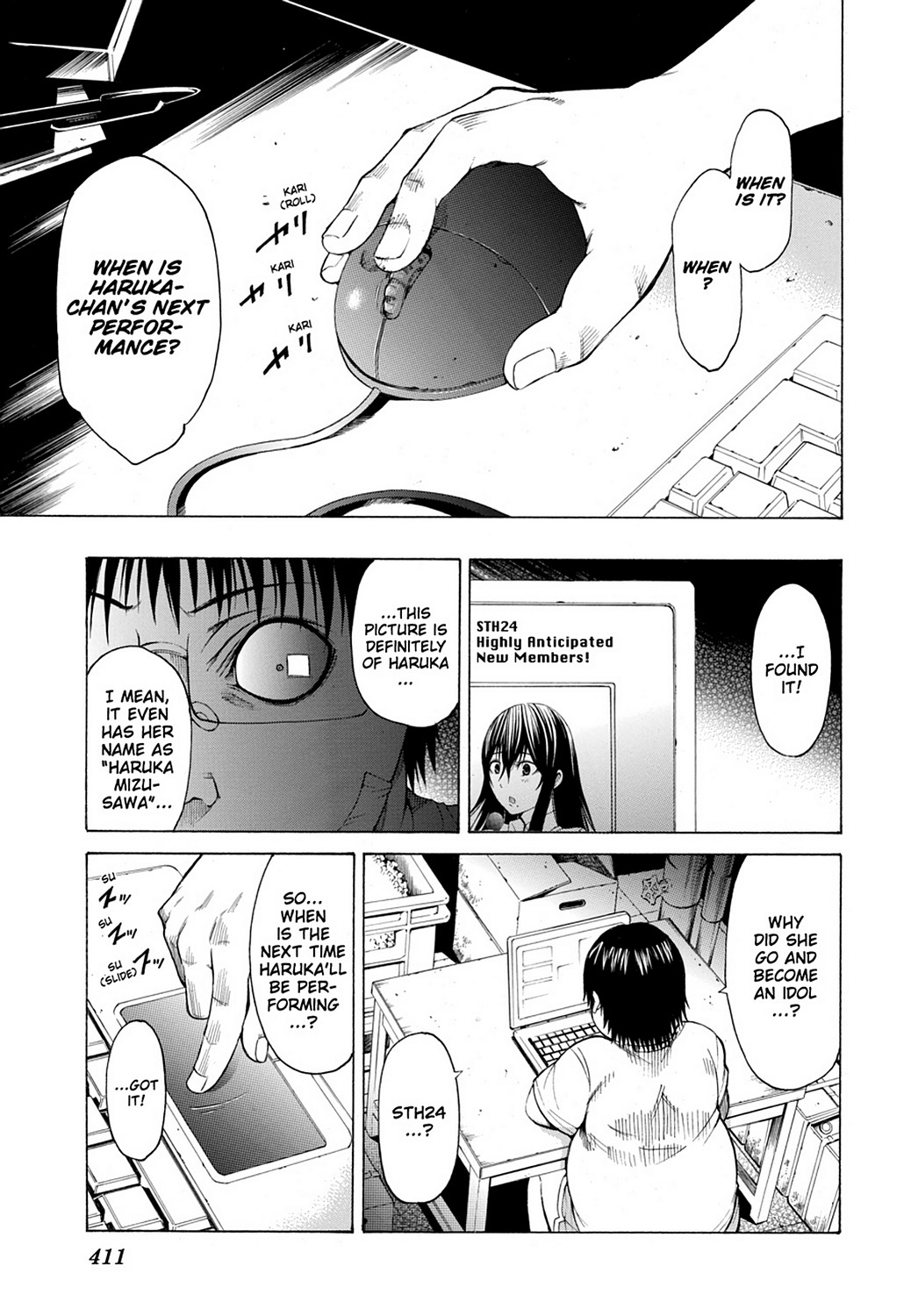 Page: 1