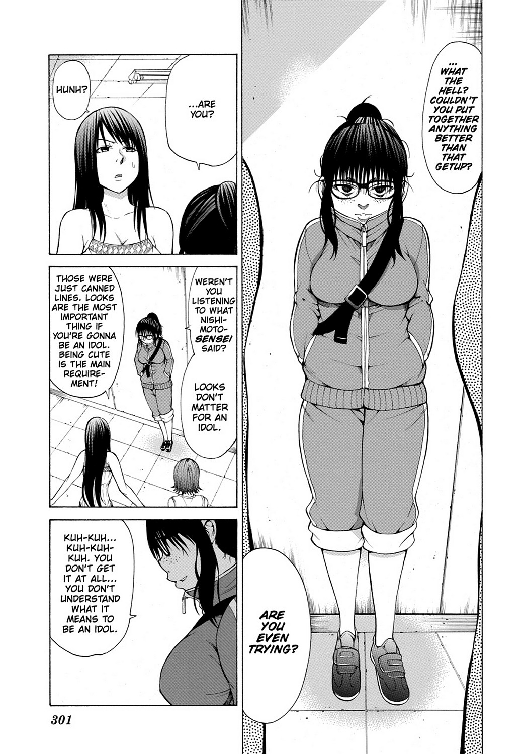 Page: 1
