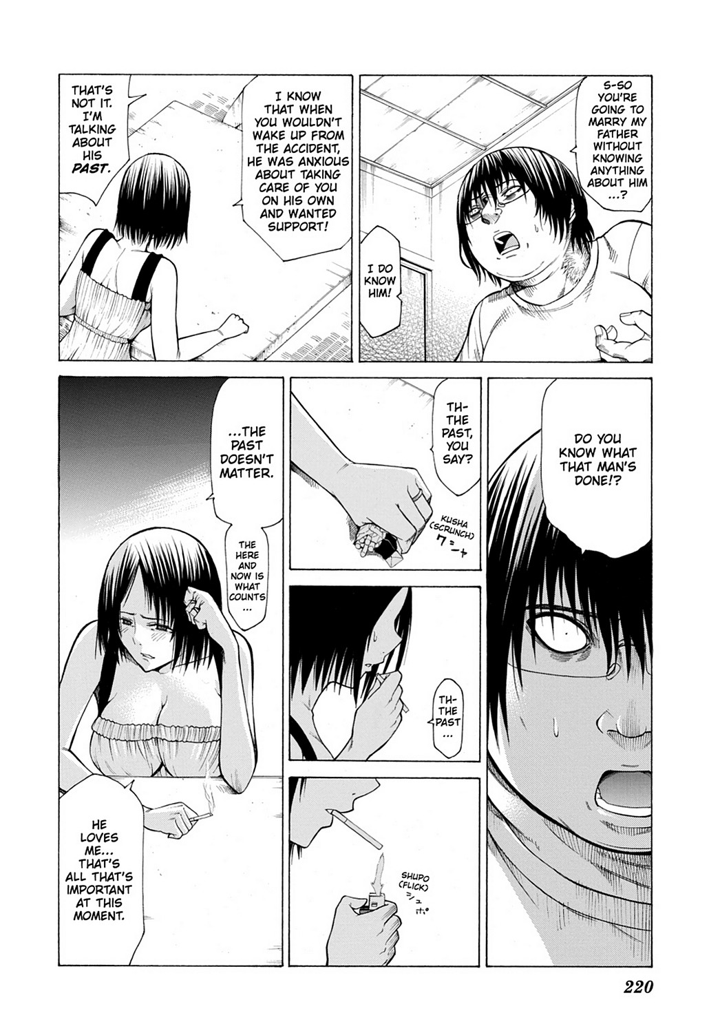 Page: 1