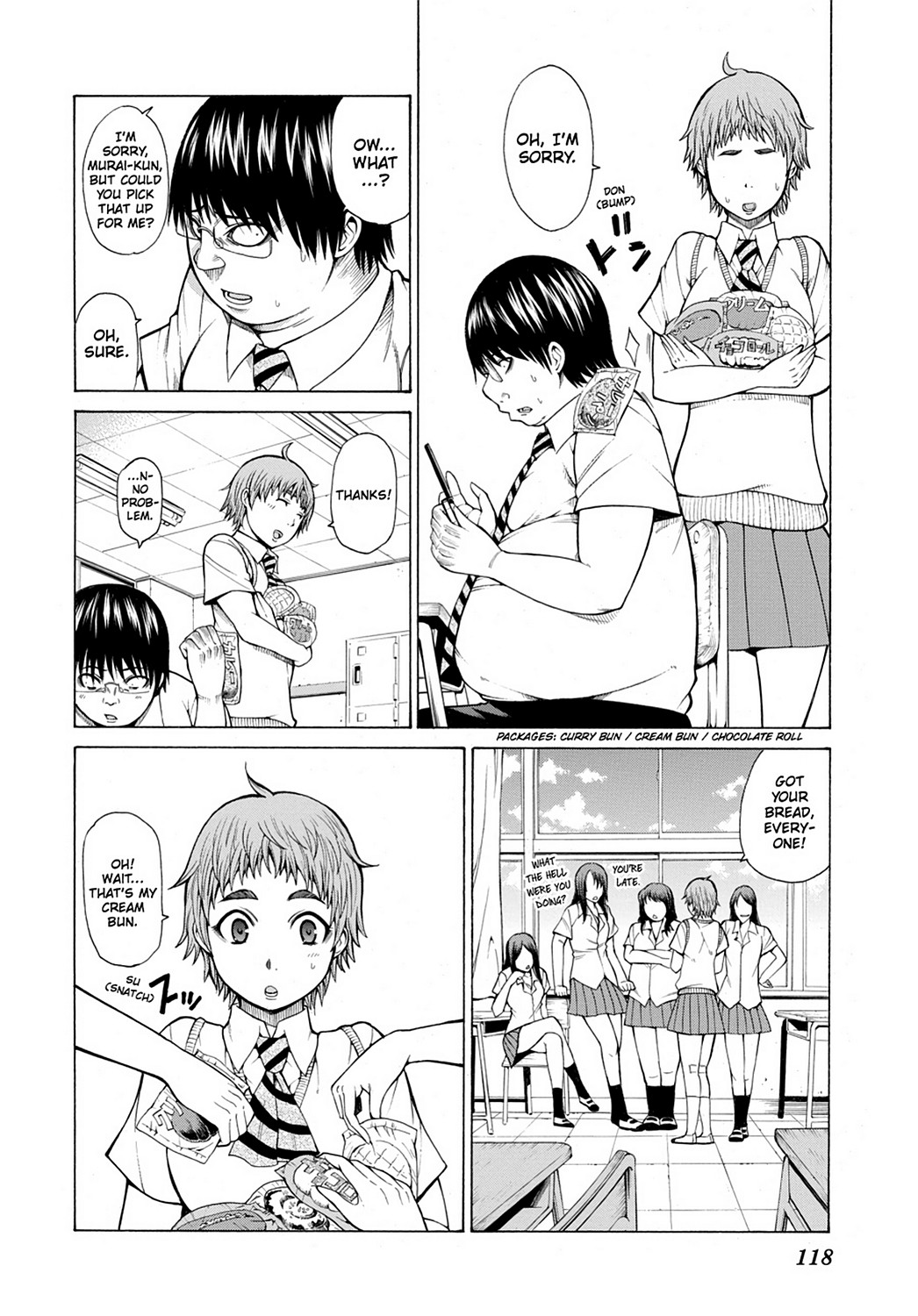 Page: 1