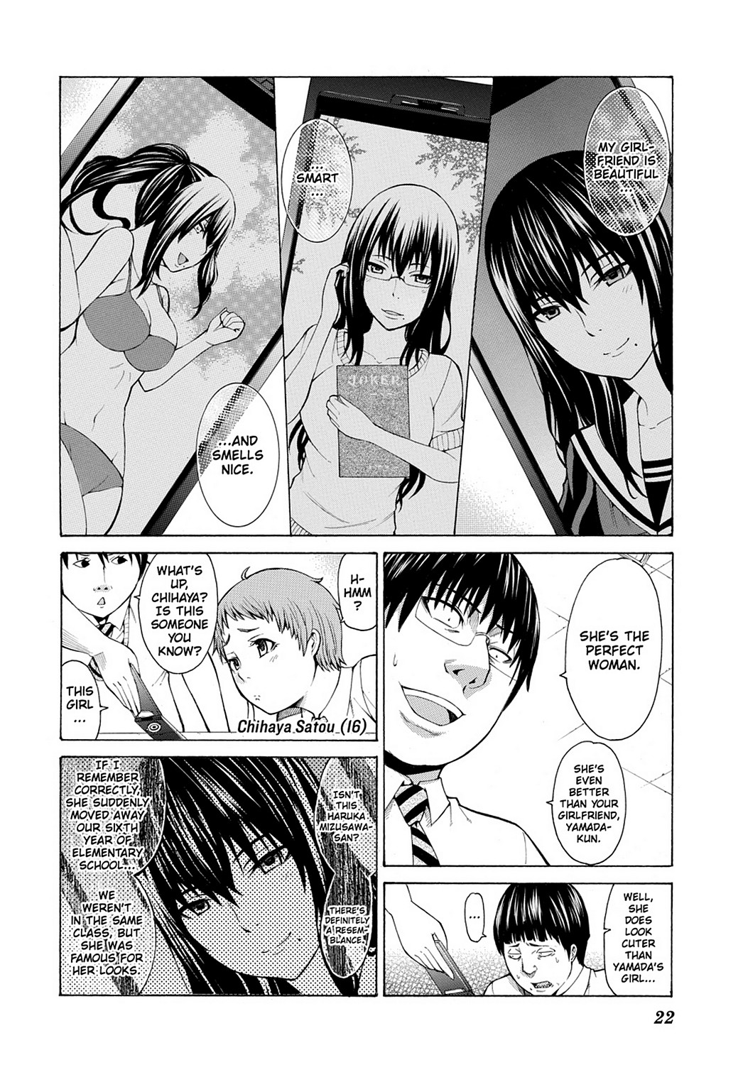 Page: 1