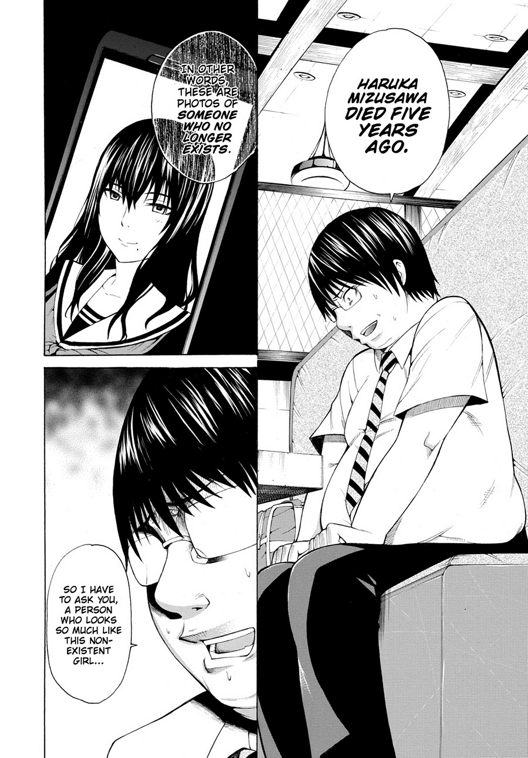 Page: 1