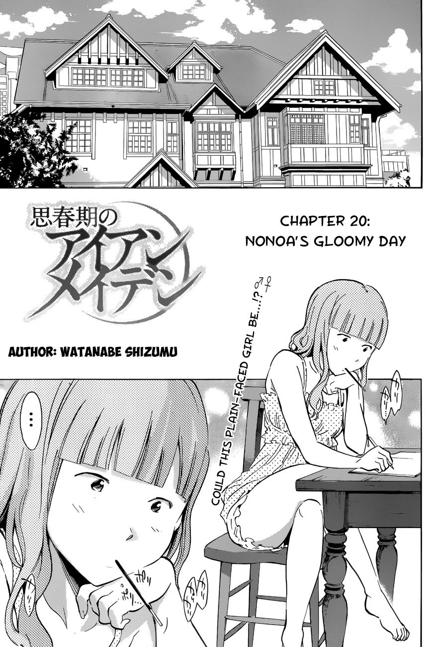 Page: 1