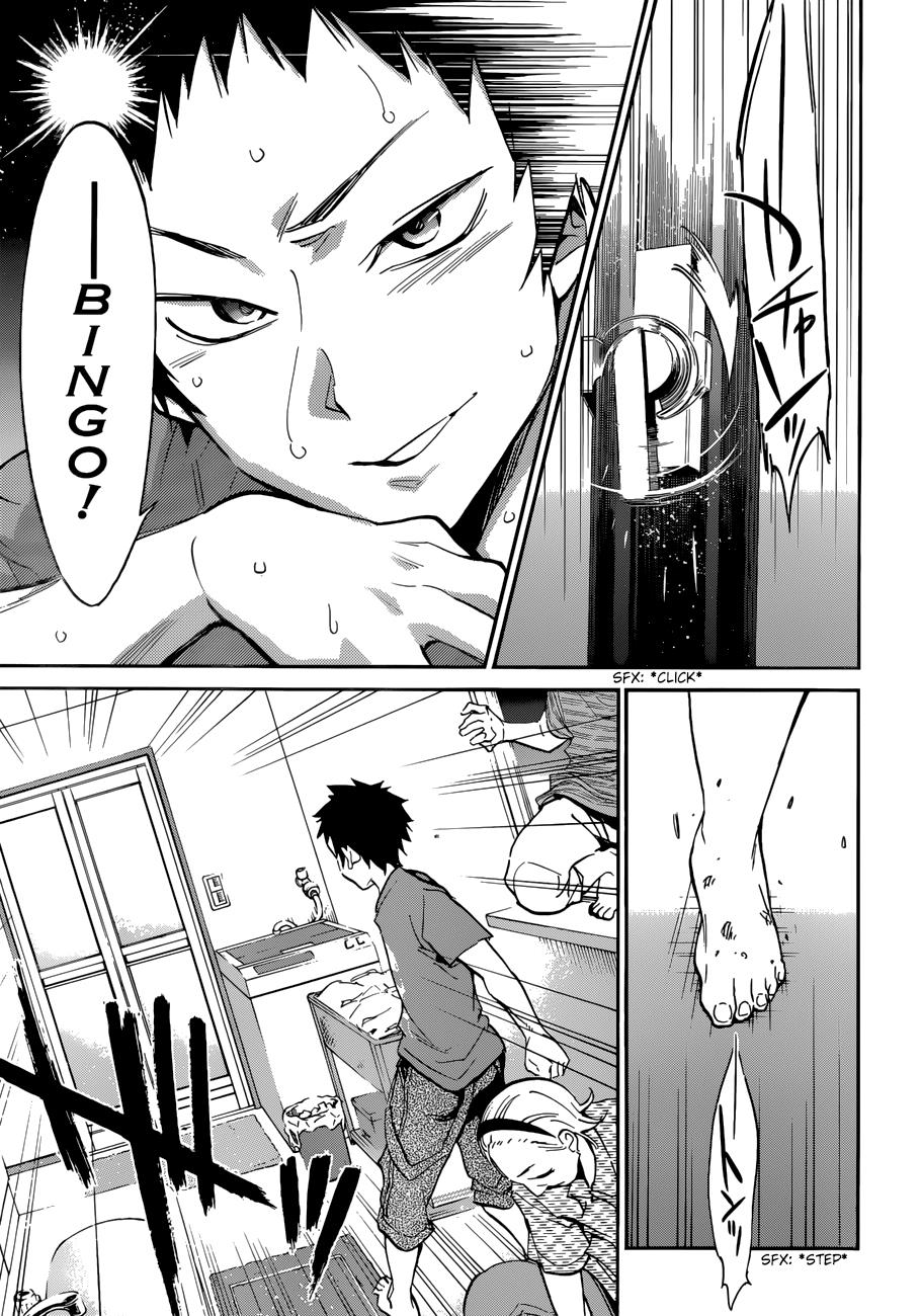 Page: 1