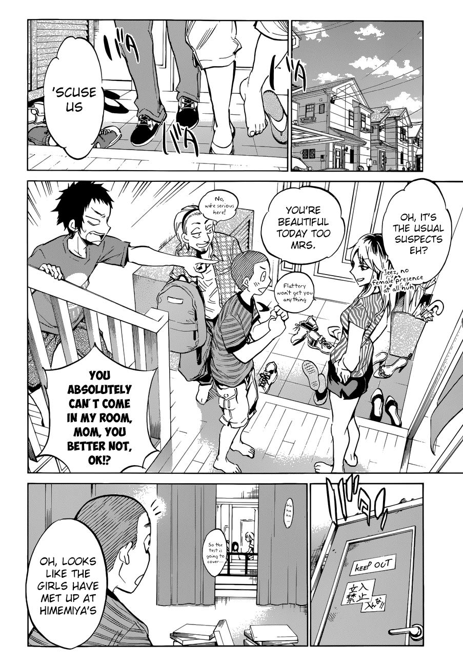 Page: 1
