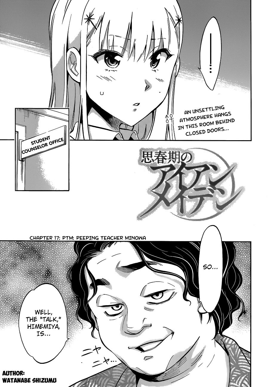 Page: 1