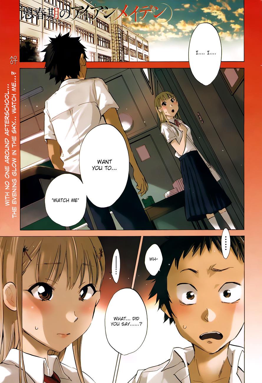 Page: 1
