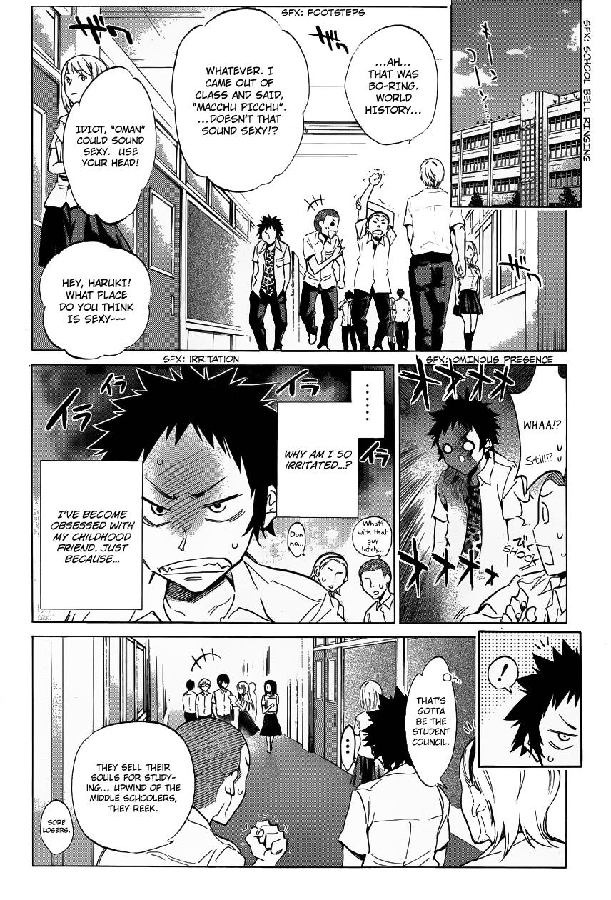 Page: 1