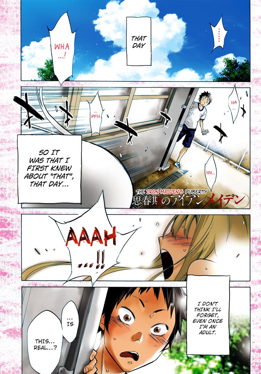 Page: 1