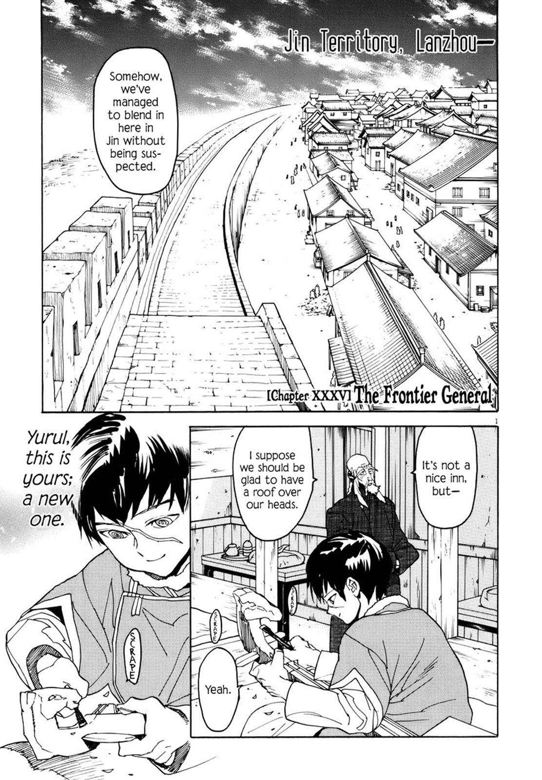 Page: 1
